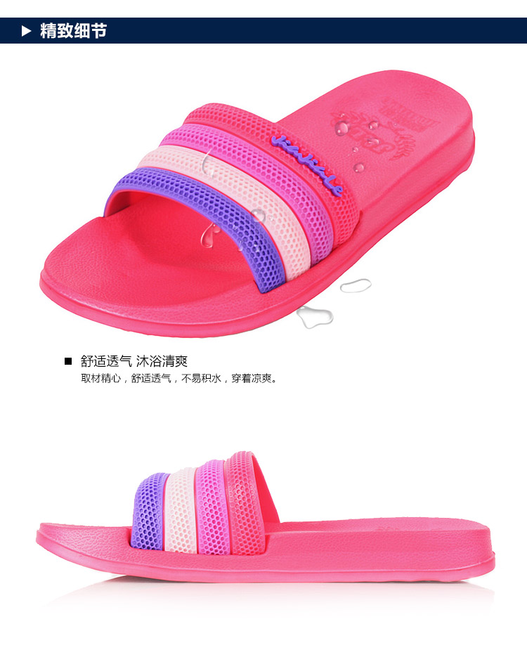 
                                        【京东超市】美尚品（meishangpin）情侣居家浴室拖鞋洗澡凉拖 女款 粉红38（适合37码）1056                