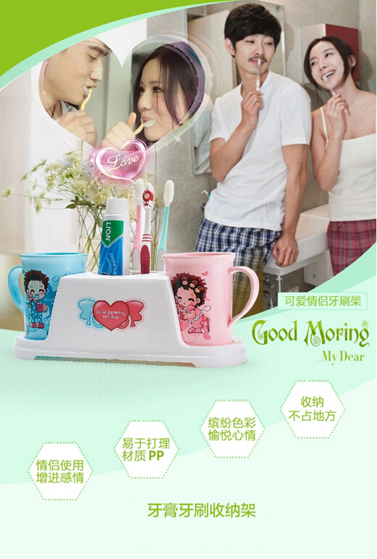 
                                        
                                                            顺美 置物架 浴室卫生间情侣牙刷架 男女漱口杯套装双杯+牙具架 SM-2152                