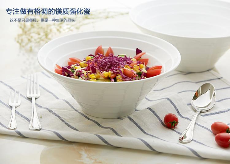 康诺莱镁质强化白瓷10英寸沙拉碗单只装