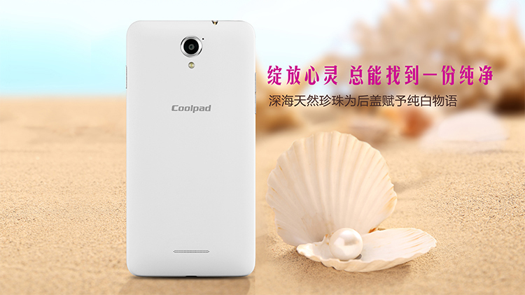 酷派（Coolpad）锋尚Y80D 粉色 电信4G手机 双卡双待