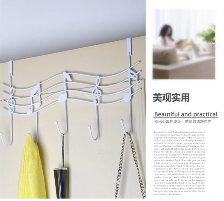 晟旎尚品 门后免钉无痕 挂钩 挂衣架 衣帽架 音符 黑色
