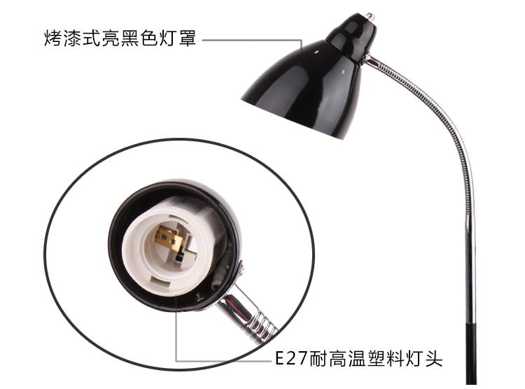 道远亮眼睛 LED落地灯 5W白光 客厅卧室书房现代简约工作阅读LED铁艺落地台灯ML696银色