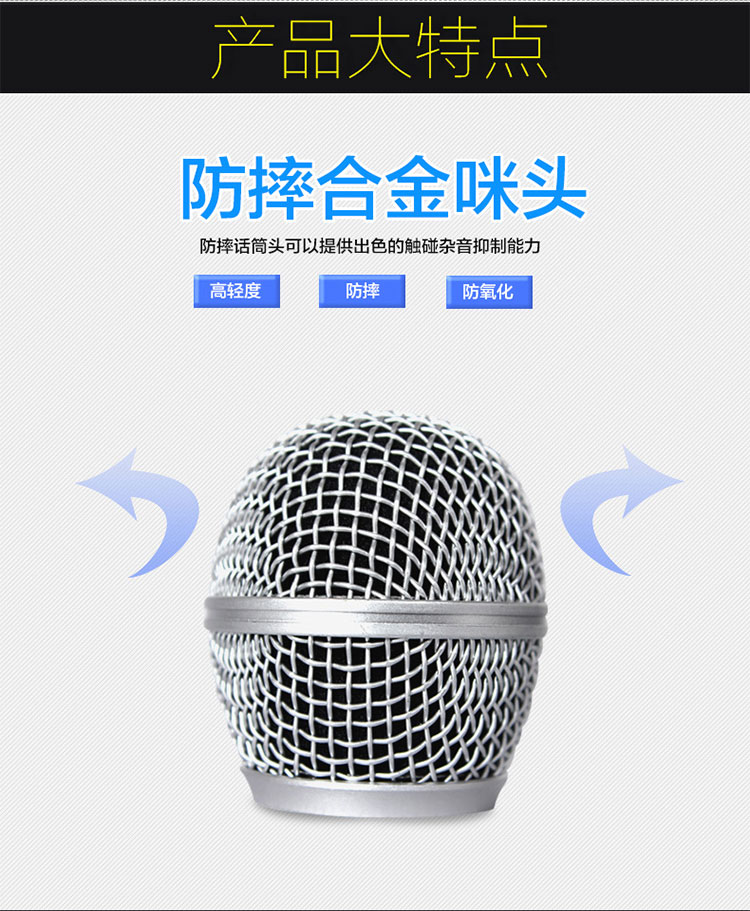 
                                                                                新科（Shinco） S2200 无线麦克风 一拖二无线话筒 家用KTV音响唱歌会议演讲舞台唱拉卡OK双手麦                