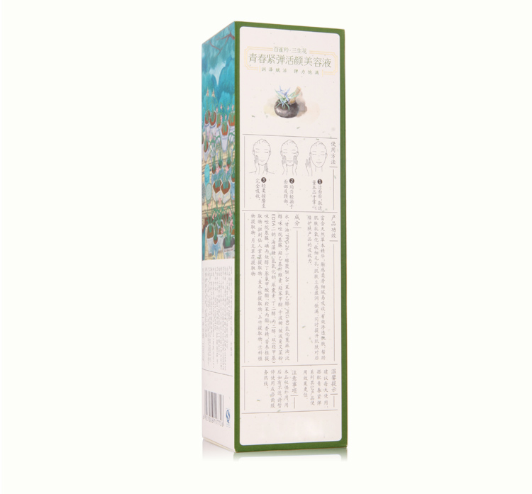SanSen Spring Orchid Firming & anti-age Toner 100ml 1 pcs