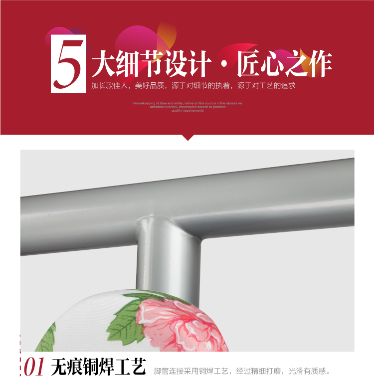
                                        京东超市持家 烫衣板折叠稳固 红粉佳人 加长款CJ-T004                