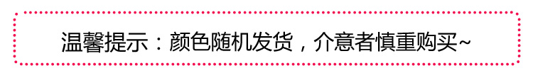 青苇 烘鞋 干鞋器 除臭除湿 成人款 颜色随机