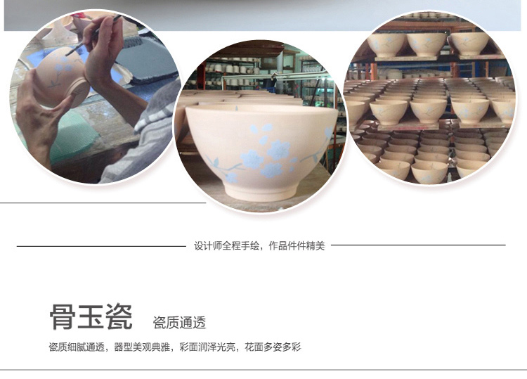 樱之歌 纯手绘雪花釉日式素瓷盖碗2只装