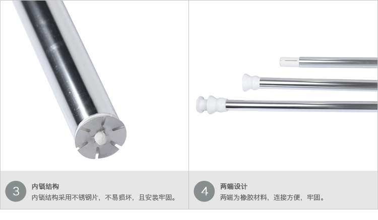 
                                        
                                        德国瑞德 RIDDER 直杆型铝制伸缩弹簧浴帘杆 免安装免打孔 110-185cm 镀铬色 55200                