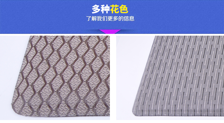 力九和 弹性玄关地垫门垫爬爬垫 加厚15mm 48x98cm卡巴那系列