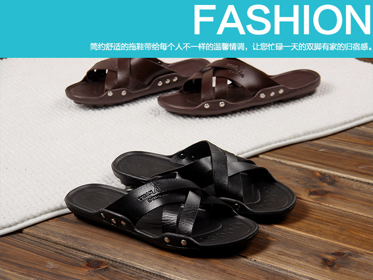 美尚品（meishangpin） 居家浴室拖鞋男士户外沙滩拖鞋凉拖 男款深蓝色42（适合41码穿）8008