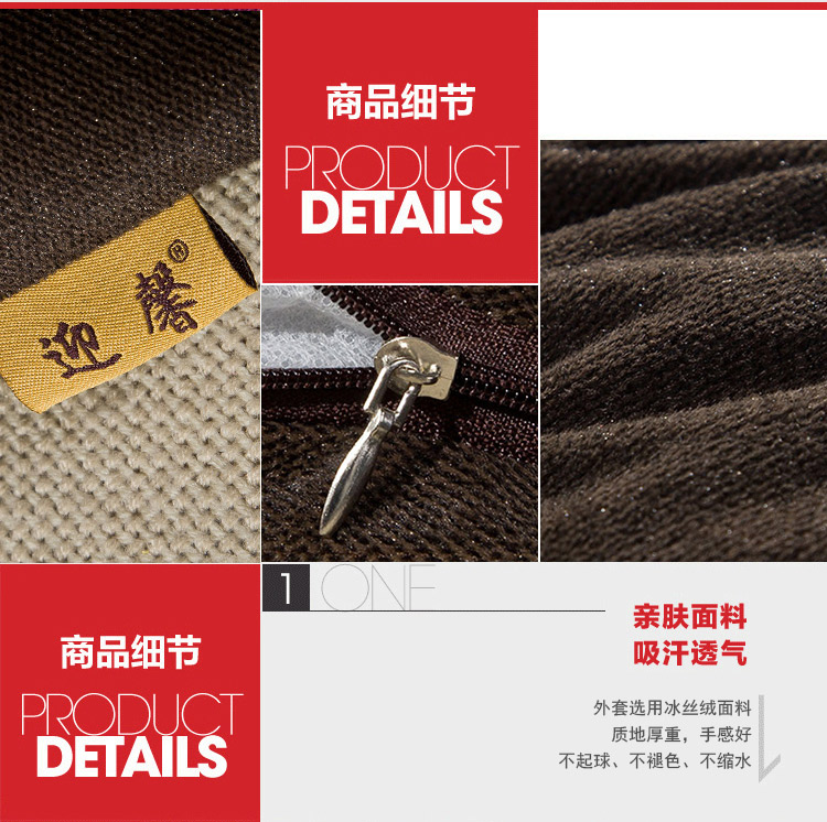 
                                        迎馨 床品家纺 抱枕靠垫靠枕汽车办公室护腰 47*47cm  咖啡色                