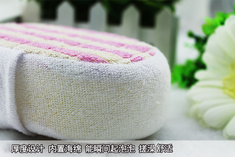 希艺欧（CEO）沐浴擦 海绵搓澡沐浴球 沐浴棉