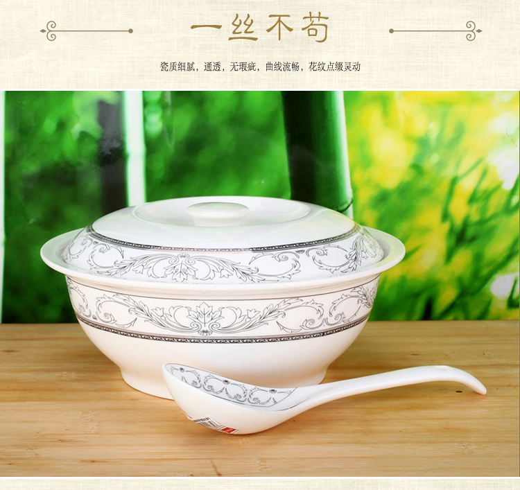 
                                        
                                        洁雅杰汤碗 带盖大汤盆陶瓷(9英寸)欧式汤盆大品锅(送大汤勺) 圣托雷多                