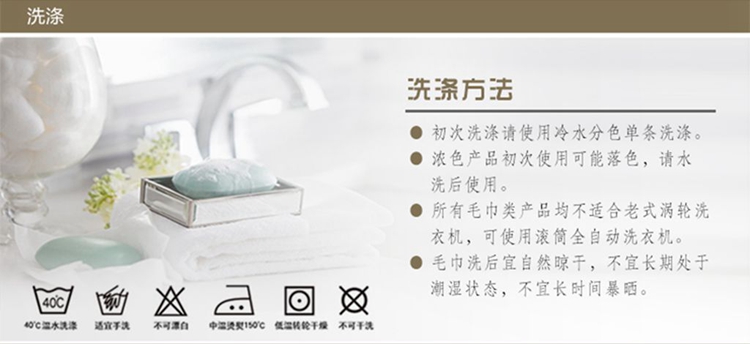 
                                        锦和家超细纤维挂钩吸水清洁抹布洗车擦手小方巾三条装JH13-27W                