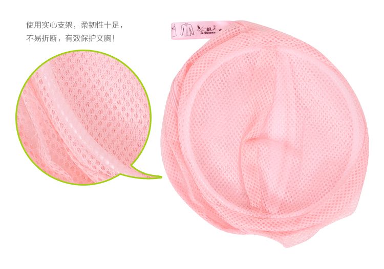 一帆 桶型洗护袋洗衣袋 17*28CM