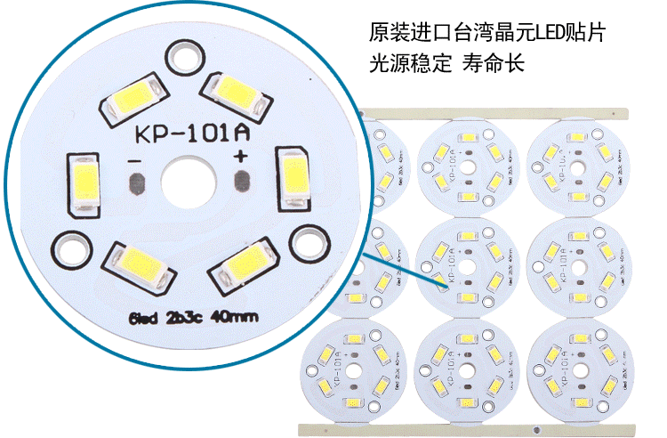 道远亮眼睛 酷美系列金属LED台灯MT002珍珠黑