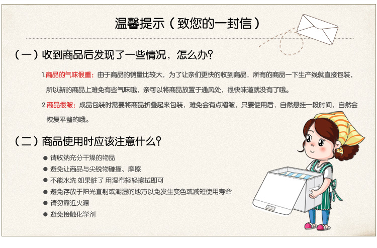 
                                        百草园 牛津布三面可视带隔断收纳箱 衣服杂物整理箱储物箱84L 1个装 桔黄色                