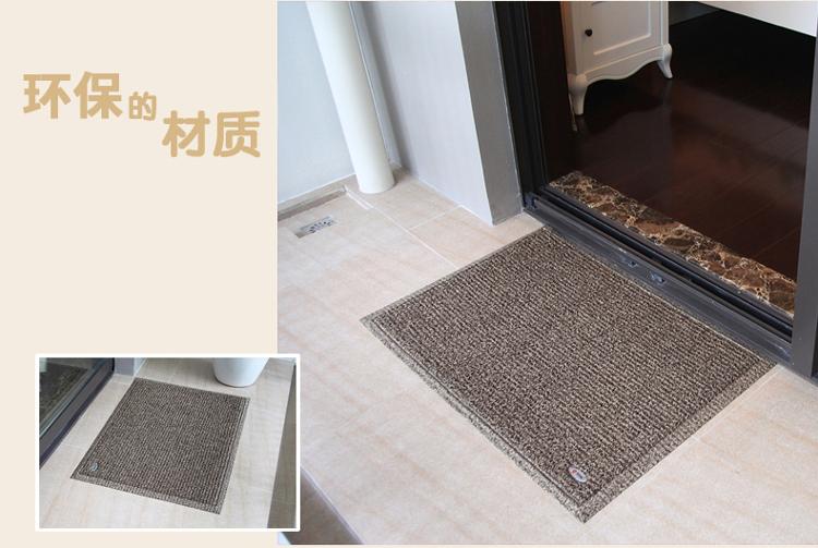 
                                        
                                        力九和 双色舞丝除尘门垫玄关地垫60x90cm深浅褐                