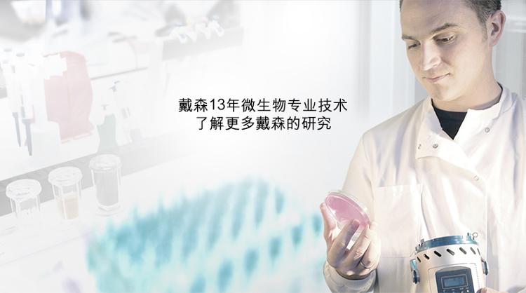 戴森(Dyson) DC62无线无绳手持式家用吸尘器 可除螨