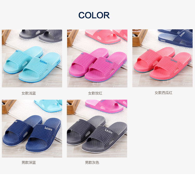 美尚品（meishangpin） 情侣透气居家浴室拖鞋沙滩洗澡凉拖 女款浅蓝37（适合35-36码）527