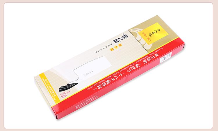 
                                        
                                                                                十八子作刀具 不锈钢厨房家用菜刀切肉雀之屏切片刀S2601-B                