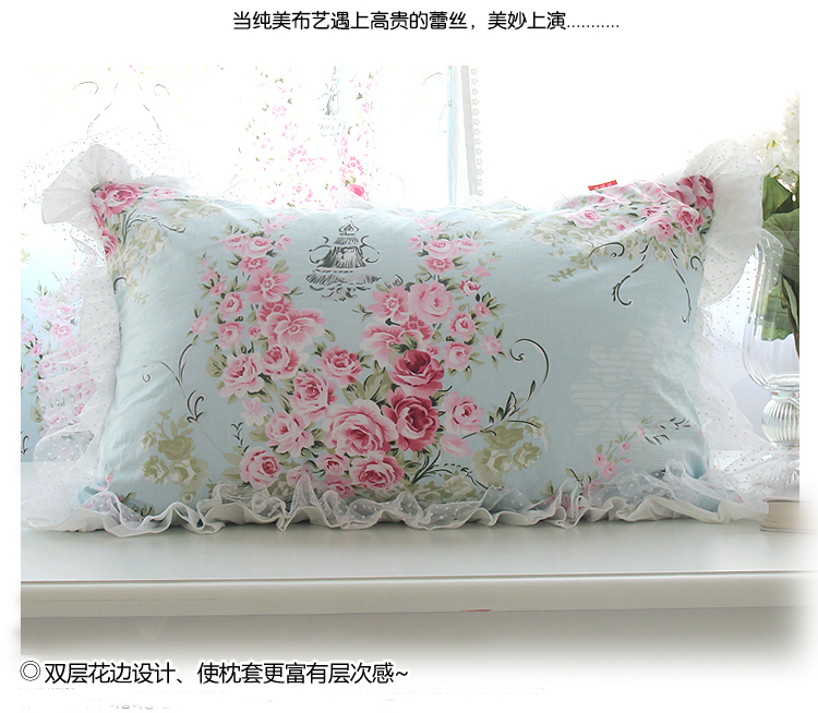 幸运狗 luckydog 罗曼莎系列 全棉布艺枕套带纱边 韩式风格 73x44cm