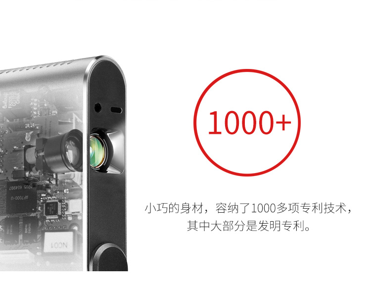 光峰小明 M1 激光微型投影机高清家用商务便携