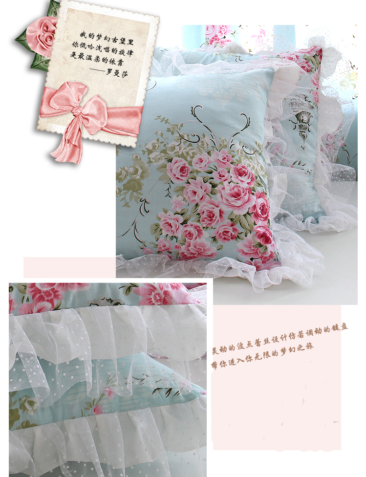 幸运狗 luckydog 罗曼莎全棉靠枕带蕾丝花边含芯 沙发方形抱枕43*43cm