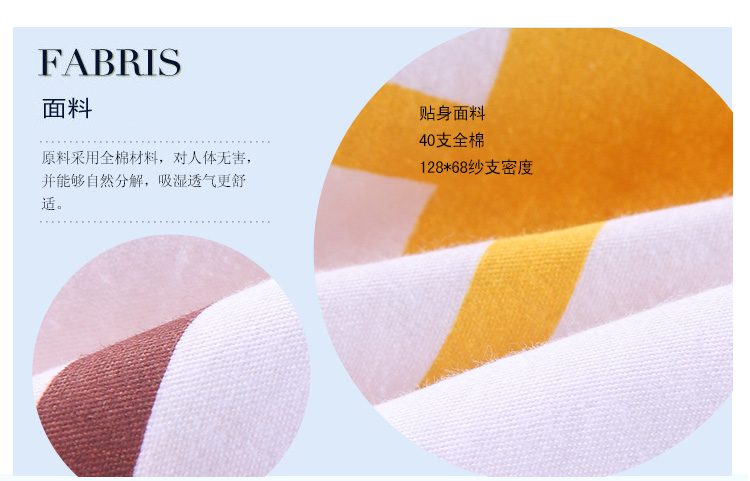 
                                        【京东超市】艾薇 床品家纺 全棉枕套纯棉枕头套一对（格韵48*74）                
