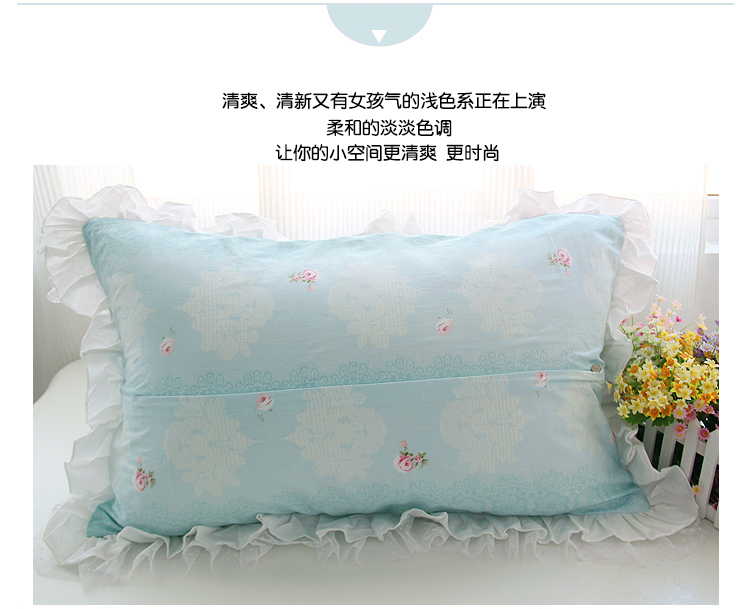 幸运狗 luckydog 罗曼莎系列 全棉布艺枕套带纱边 韩式风格 73x44cm