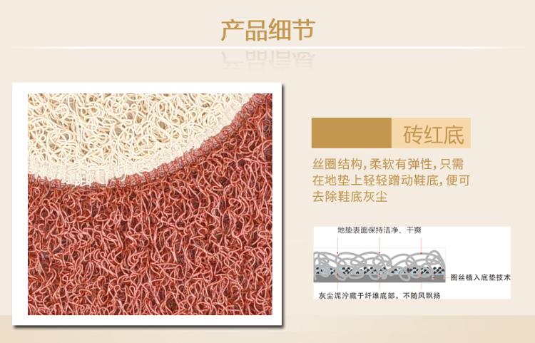 力九和 泡泡防滑垫丝圈门垫玄关地垫 卡其底
