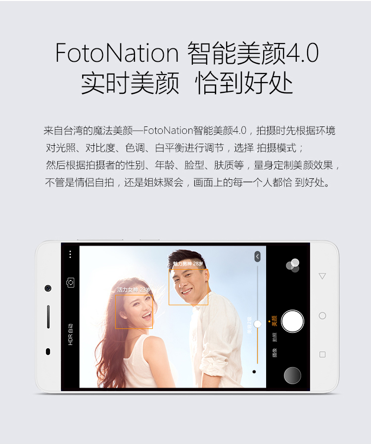 【套装版】奇酷（QiKU） 青春版 移动联通电信4G手机 智铂银 双卡双待