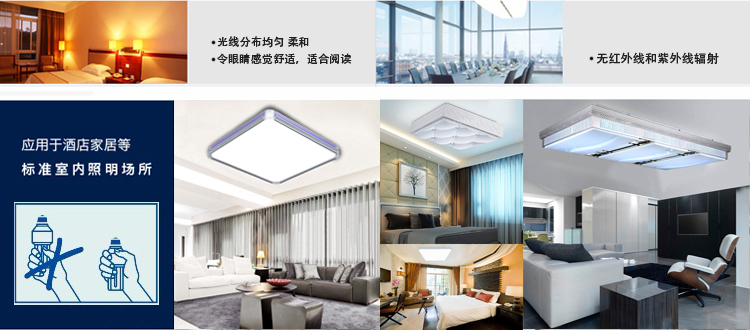 
                                        
                                        欧司朗（OSRAM） 四针插拔 36W三基色紧凑H型节能灯管日光色 6500K (2只装)                