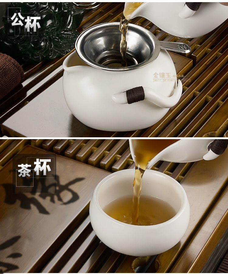 
                    
                                        金镶玉 功夫茶具套装 茶缘月白套组 柯木实木茶盘定窑茶具茶壶茶杯整套                