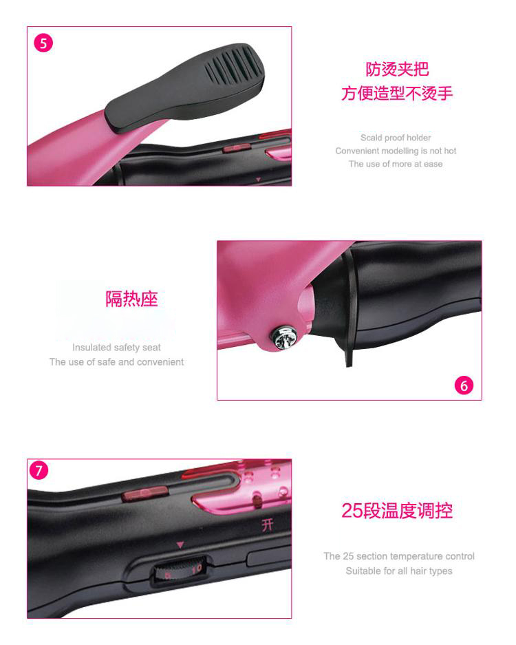 沙宣（VS） VSCD120PICN 25MM 干湿两用电气石陶瓷卷发器