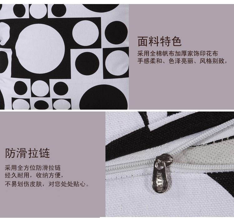 艾薇 全棉粗布靠枕背垫办公汽车午睡旅行护腰颈抱枕套枕芯 岁月无声