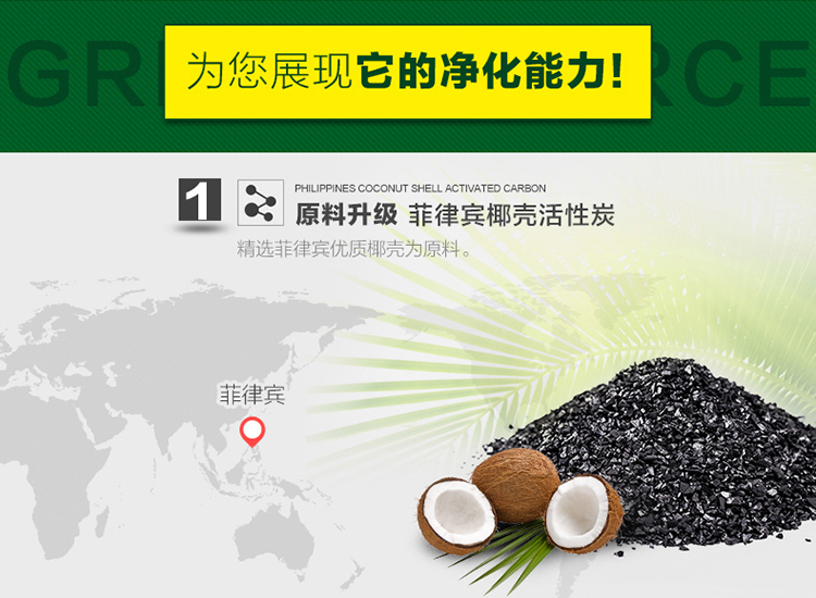 绿之源 高效纳米改性活性炭 装修除味除甲醛清除剂 家具去甲醛竹炭包2000g