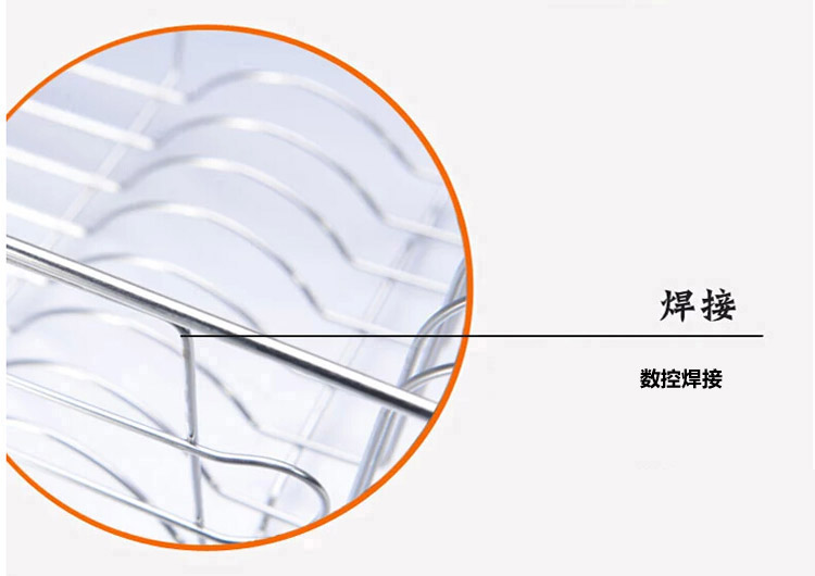 
                                        
                                        昱州 创意不锈钢碗碟架沥水架碗盘收纳架碗柜架 可伸缩型                