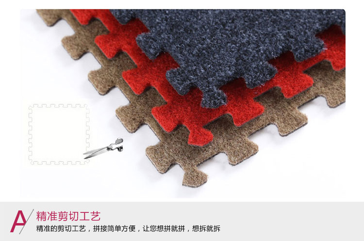 
                                        
                                        富居(FOOJO)拼块地毯厨房卫浴防滑地垫门垫40*40cm咖色                