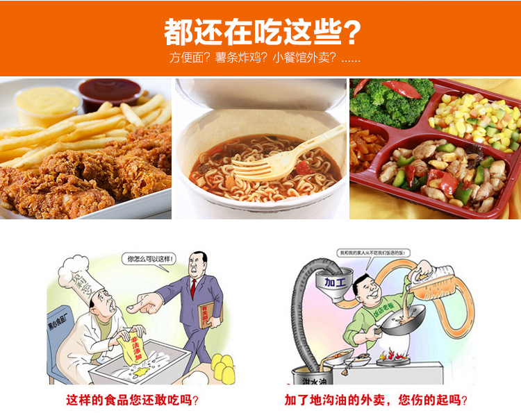 美厨（maxcook）304不锈钢真空保温提锅饭盒 1.8L宝时佳系列 MCBJ-1.8 防溢漏 长效保温