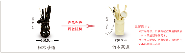 
                                        金镶玉 功夫茶具套装 茶缘五色紫砂套组 实木茶盘茶壶茶杯茶道泡茶炉整套                
