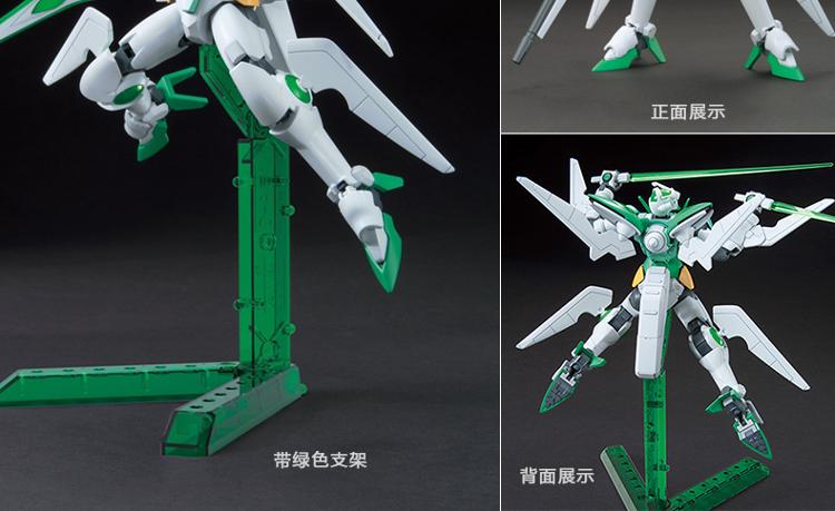 万代(bandai)高达gundam拼插拼装模型玩具 hg版 bf创战者恶兆凶兆敢达