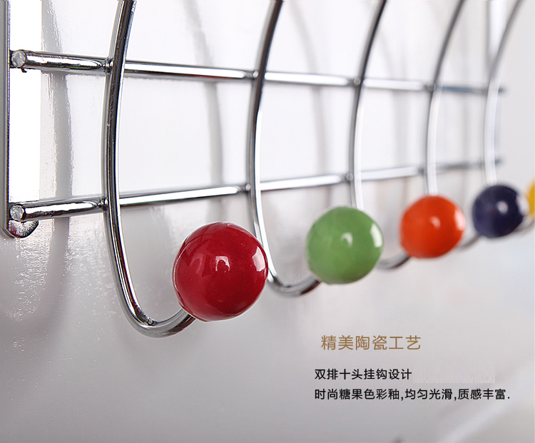 
                                        
                                                            欧润哲 门后挂钩 铁艺免钉无痕挂钩 十彩珠墙饰衣物置物架衣服挂架挂衣钩 2只装                