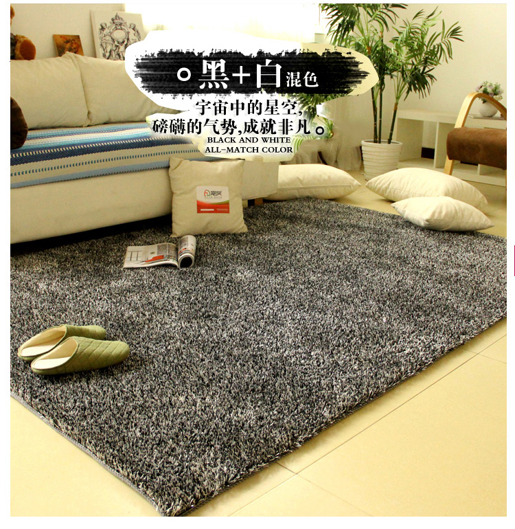 富居（FOOJO）韩国丝客厅卧室茶几地毯免洗加亮丝 黑白混 140*200cm
