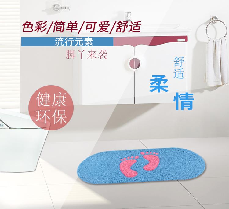 【京东超市】力九和 浴室防滑垫 脚丫图案 柠檬绿底