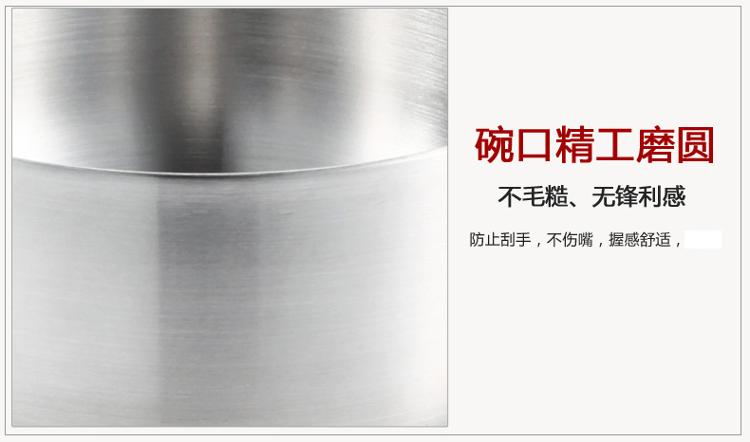 
                                        【京东超市】戴德（Daeden）不锈钢双层隔热碗 快乐一家大小组合四件套装饭碗 DK074                