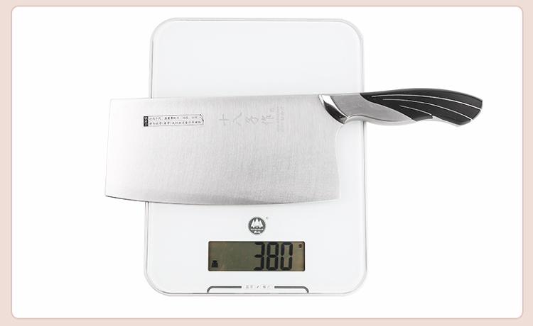 
                                        
                                                                                十八子作刀具 不锈钢厨房家用菜刀切肉雀之屏切片刀S2601-B                
