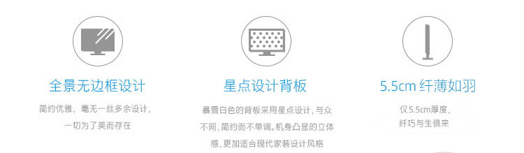 惠普（HP）23-q052cn 23英寸一体机电脑 （i5-4460T 8GB 1TB 2GB独显 wifi 蓝牙 无线键鼠 win8.1）