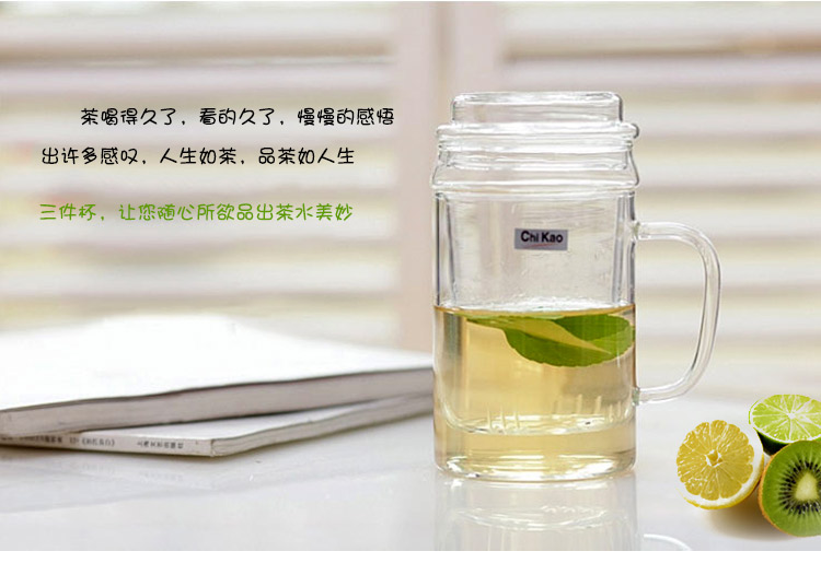 
                                        奇高茶杯 玻璃花果茶杯带过滤茶漏泡茶杯(400ml)带盖耐热玻璃滤茶杯 CK-101A                
