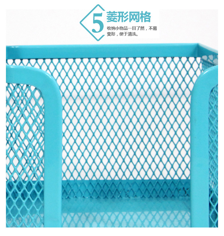 
                                        【京东超市】溢彩年华 办公学习文具桌面整理收纳盒MBU1512                